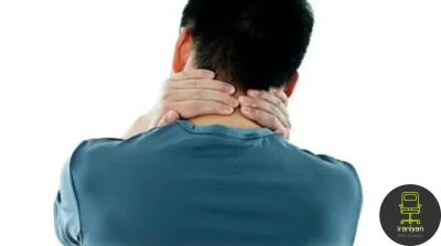 قوز گردن